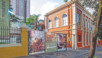 Mostra Habilitações Escola Guignard 2025 está aberta ao público; confira a programação